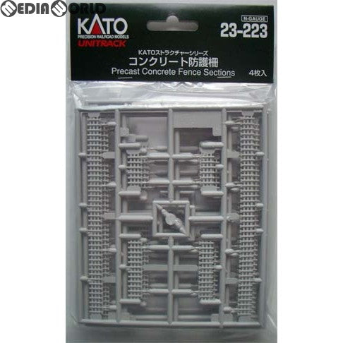 【新品】【お取り寄せ】[RWM] 23-223 UNITRACK(ユニトラック) コンクリート防護柵 Nゲージ 鉄道模型 KATO(カトー)(20010331)