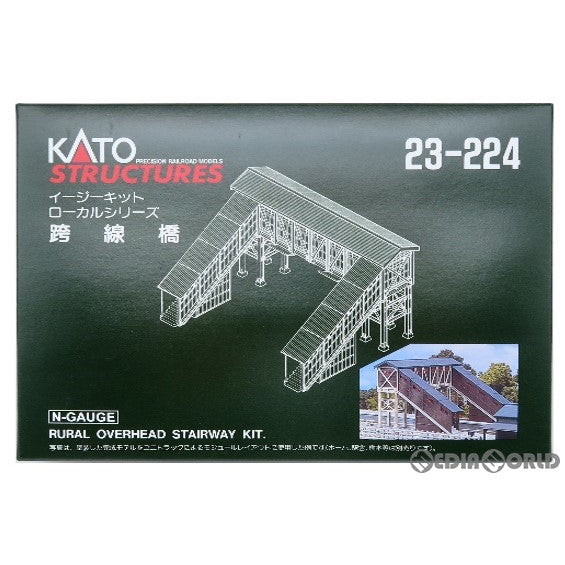 【新品】【お取り寄せ】[RWM] (再販)23-224 跨線橋 Nゲージ 鉄道模型 KATO(カトー)(19971130)