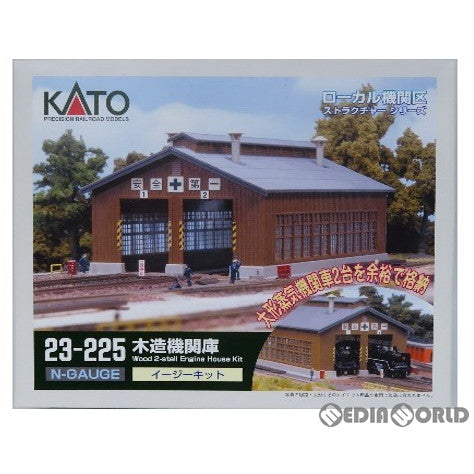 【新品】【お取り寄せ】[RWM] (再販)23-225 木造機関庫 Nゲージ 鉄道模型 KATO(カトー)(20120614)