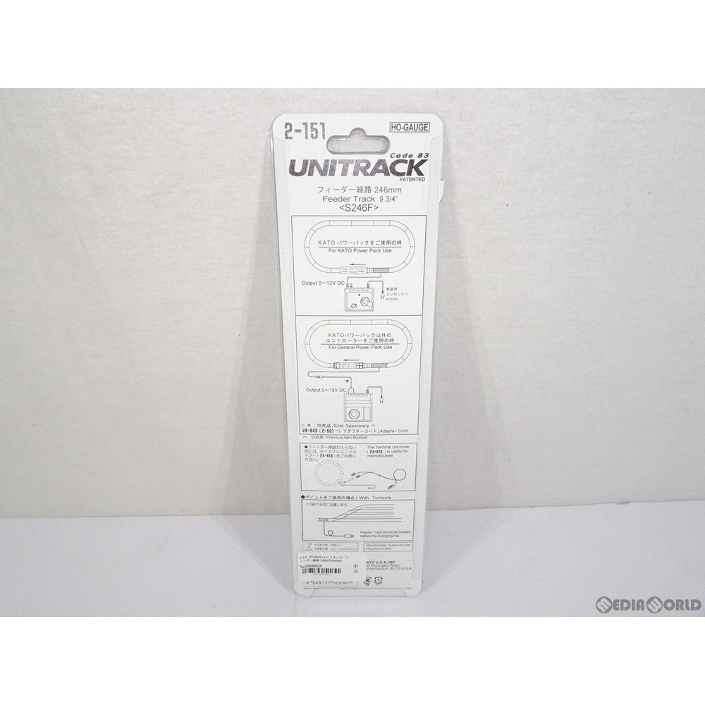 【新品】【お取り寄せ】[RWM] 2-151 UNITRACK(ユニトラック) (HO)フィーダー線路 246mm(1本入) HOゲージ 鉄道模型 KATO(カトー)(20050430)