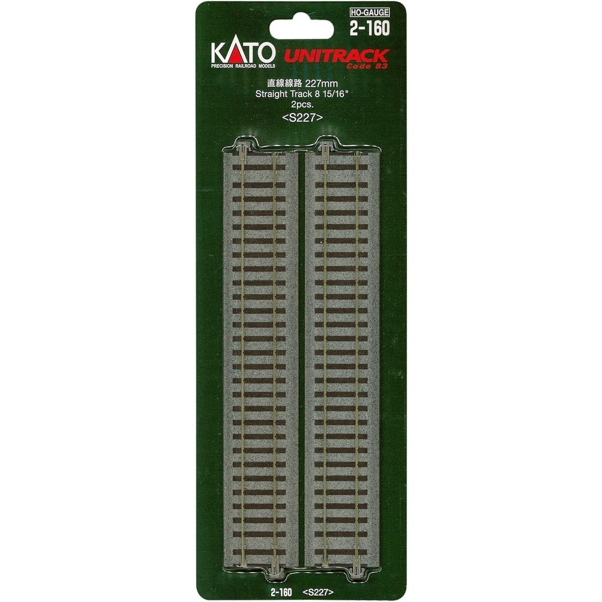【新品】【お取り寄せ】[RWM] 2-160 UNITRACK(ユニトラック) 直線線路 227mm(2本入) HOゲージ 鉄道模型 KATO(カトー)(20050430)