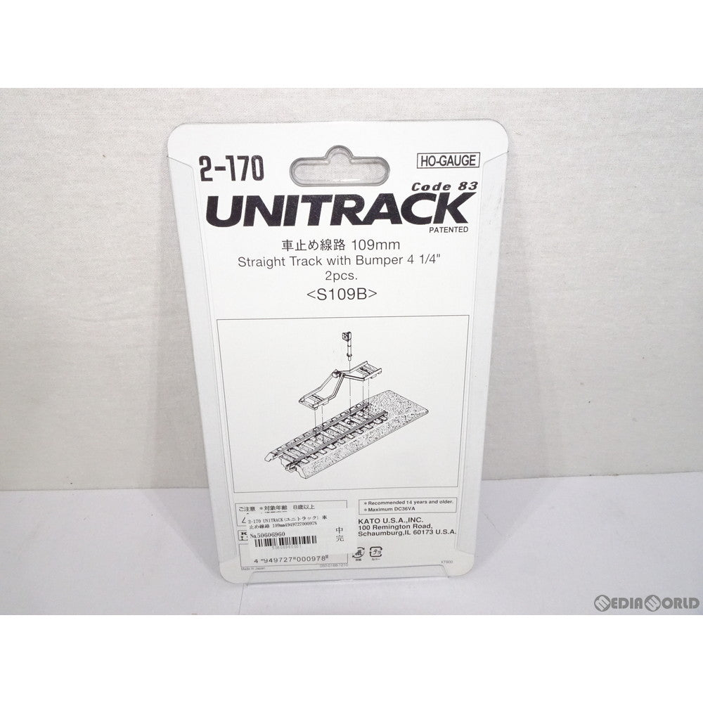 【新品】【お取り寄せ】[RWM] 2-170 UNITRACK(ユニトラック) (HO)車止め線路 109mm(2本入) HOゲージ 鉄道模型 KATO(カトー)(20050430)