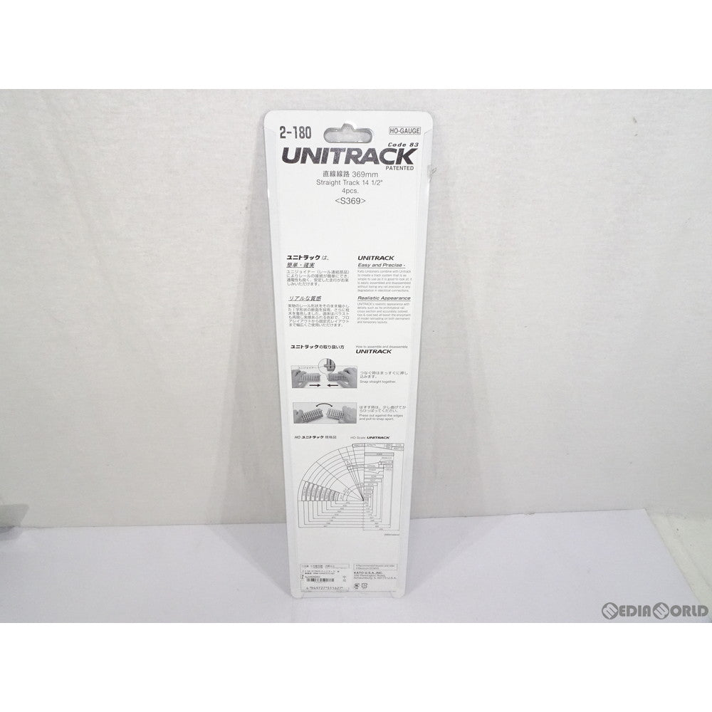 【新品】【お取り寄せ】[RWM] 2-180 UNITRACK(ユニトラック) (HO)直線線路 369mm(4本入) HOゲージ 鉄道模型 KATO(カトー)(20050430)