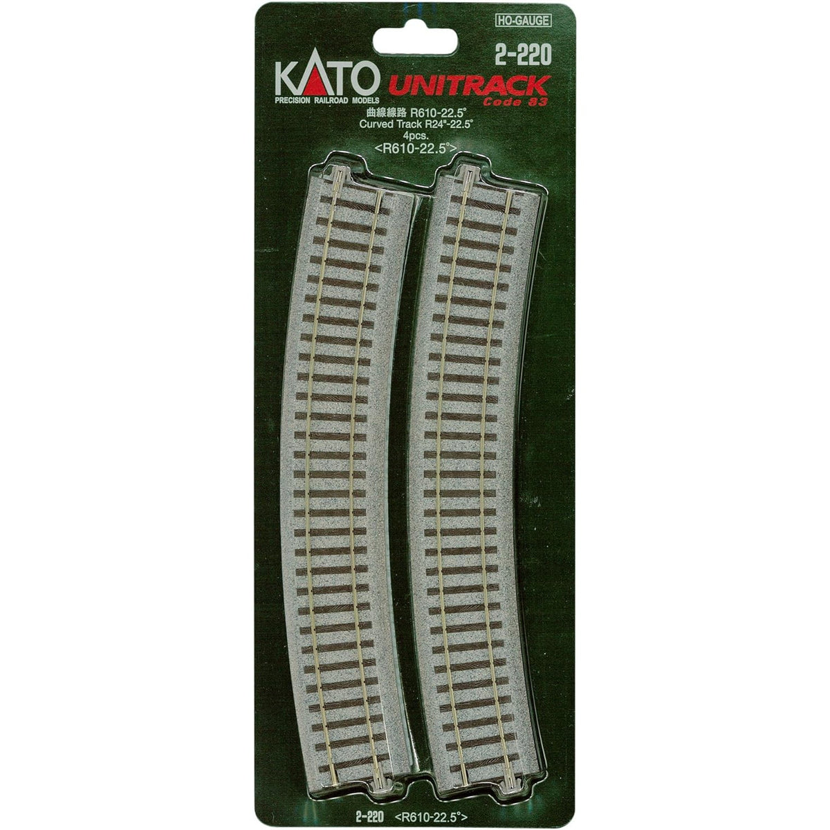 【新品】【お取り寄せ】[RWM] 2-220 UNITRACK(ユニトラック) 曲線線路 R610-22.5°(4本入) HOゲージ 鉄道模型 KATO(カトー)(20050430)
