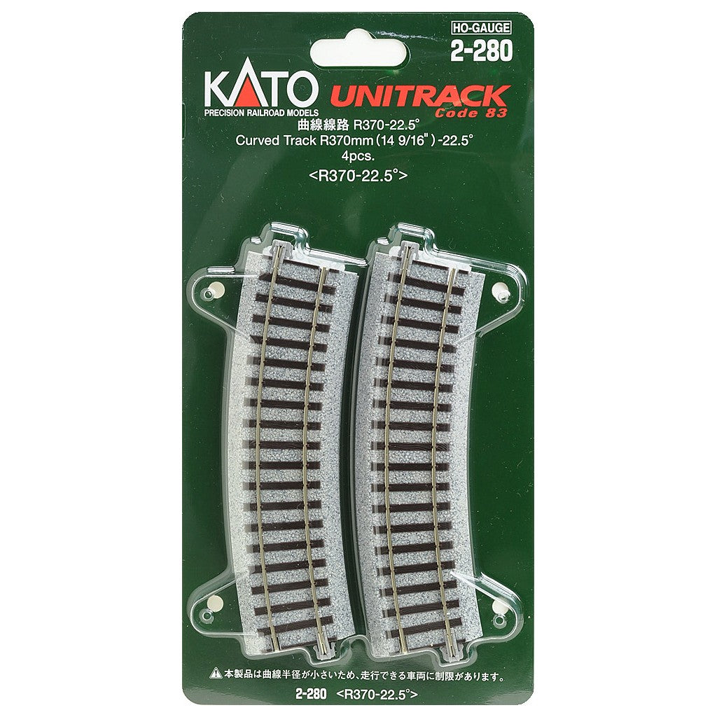 【新品】【お取り寄せ】[RWM] 2-280 UNITRACK(ユニトラック) 曲線線路 R370-22.5°(4本入) HOゲージ 鉄道模型 KATO(カトー)(20121031)