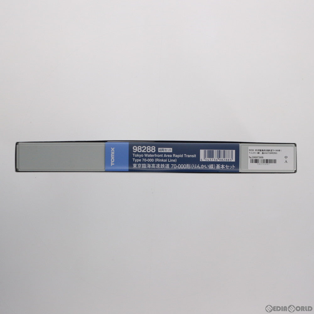 【新品】【お取り寄せ】[RWM] 98288 東京臨海高速鉄道70-000形(りんかい線) 基本セット(4両)(動力付き) Nゲージ 鉄道模型 TOMIX(トミックス)(20190202)