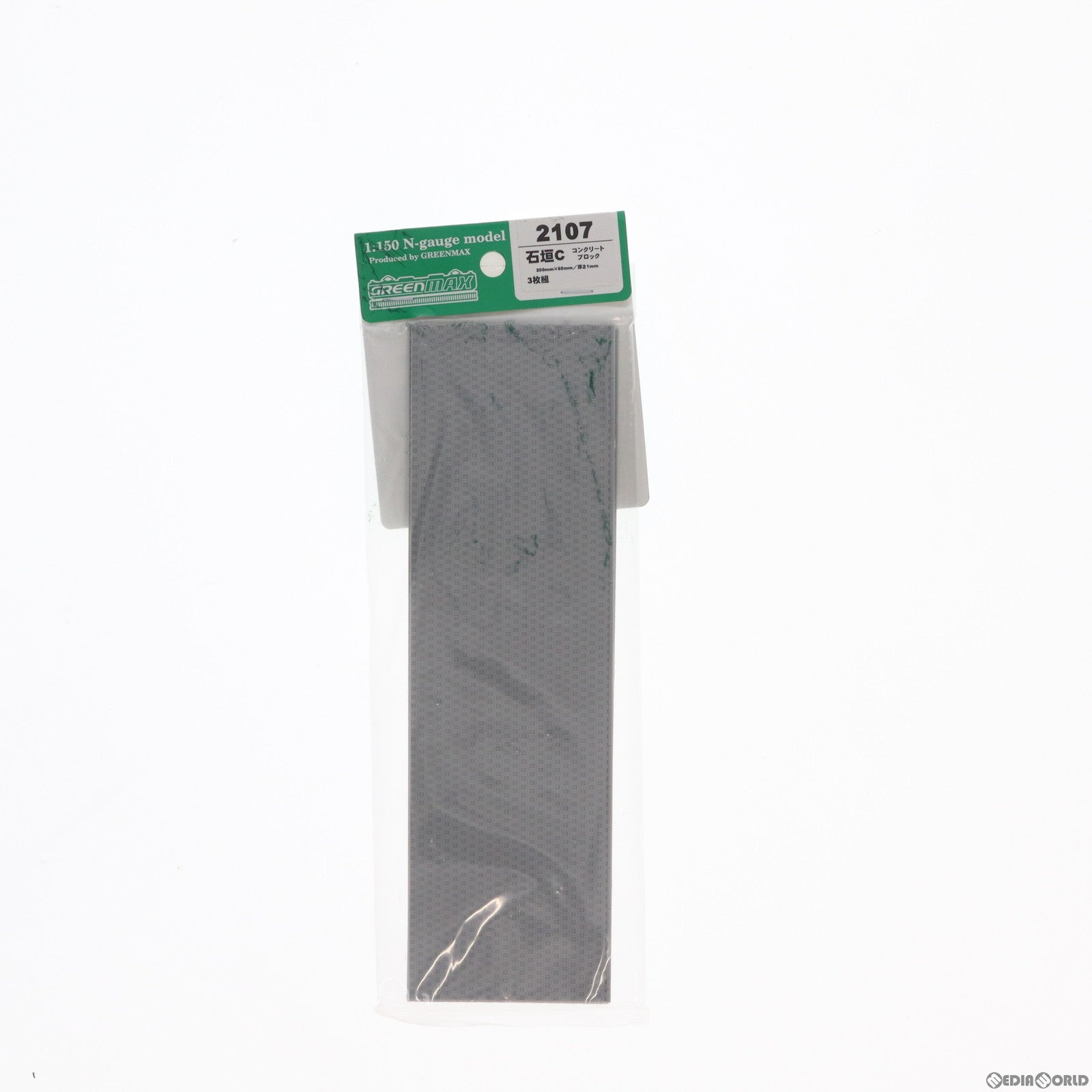 【中古即納】[RWM] 2107 石垣C(コンクリートブロック) Nゲージ 鉄道模型 GREENMAX(グリーンマックス) (20191130)