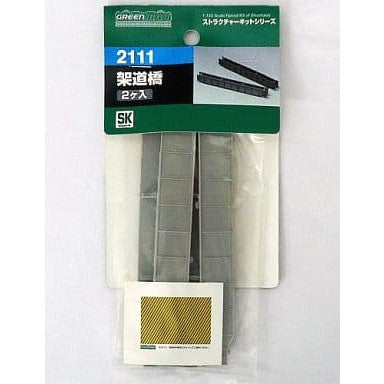 【新品】【お取り寄せ】[RWM] (再販)2111 架道橋 Nゲージ 鉄道模型 GREENMAX(グリーンマックス)(20190129)