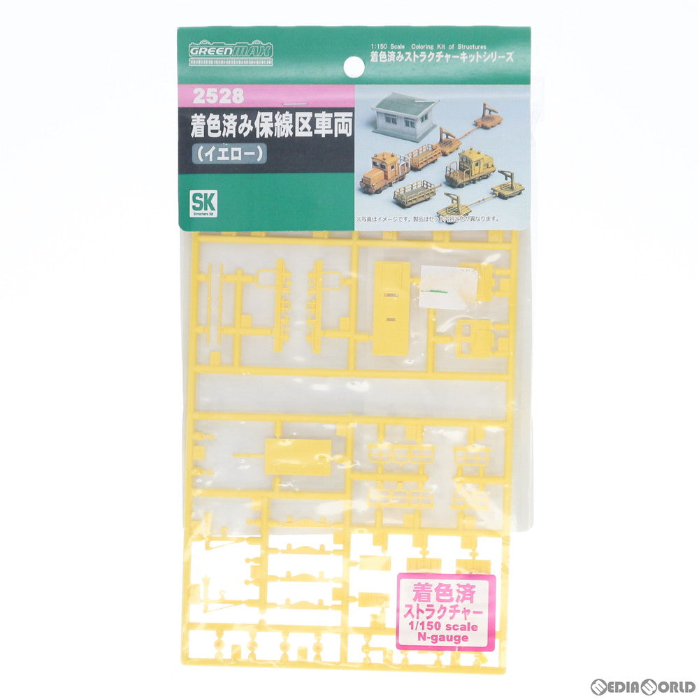 【新品】【お取り寄せ】[RWM] 2528 着色済み 保線区車両(イエロー) Nゲージ 鉄道模型 GREENMAX(グリーンマックス)(20190129)