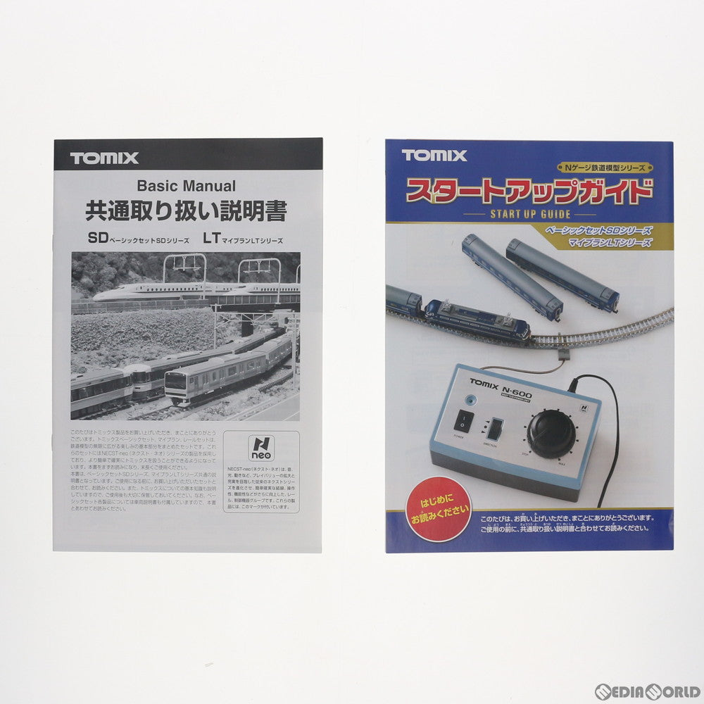 【新品】【お取り寄せ】[RWM] 90179 ベーシックセットSD ブルートレイン 5両セット(動力付き) Nゲージ 鉄道模型 TOMIX(トミックス)(20181213)