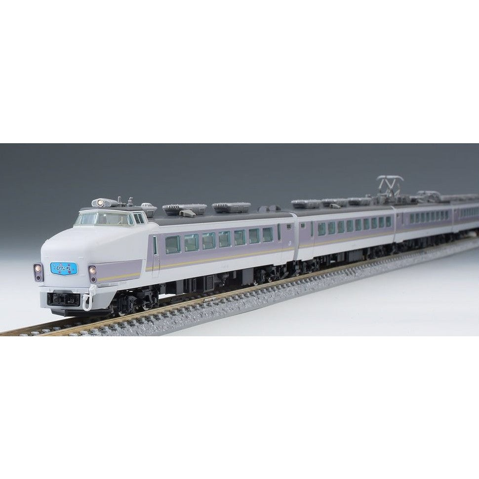 【新品】【お取り寄せ】[RWM] 98316 JR 485系特急電車(ひたち)基本セットA(4両)(動力付き) Nゲージ 鉄道模型 TOMIX(トミックス)(20190217)