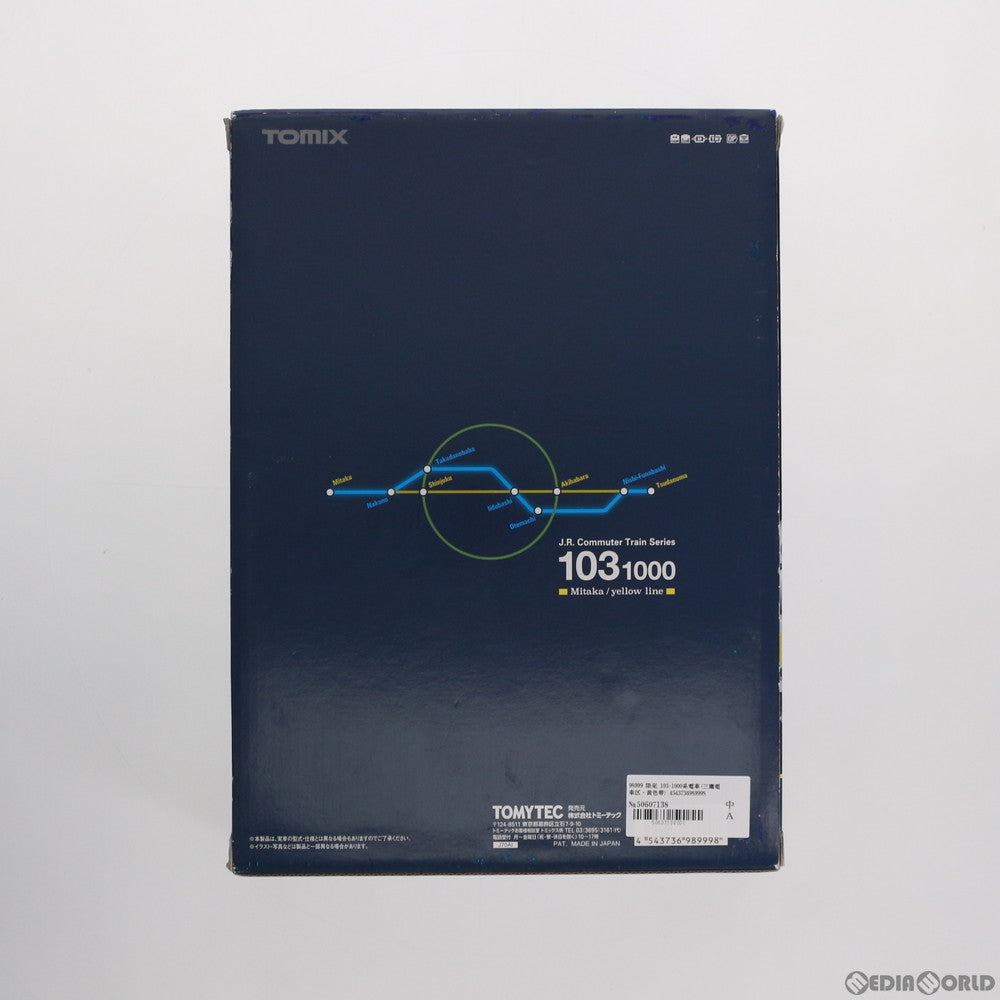 【新品】【お取り寄せ】[RWM] 98999 限定品 JR 103-1000系電車(三鷹電車区・黄色帯)セット(10両)(動力付き) Nゲージ 鉄道模型 TOMIX(トミックス)(20190331)