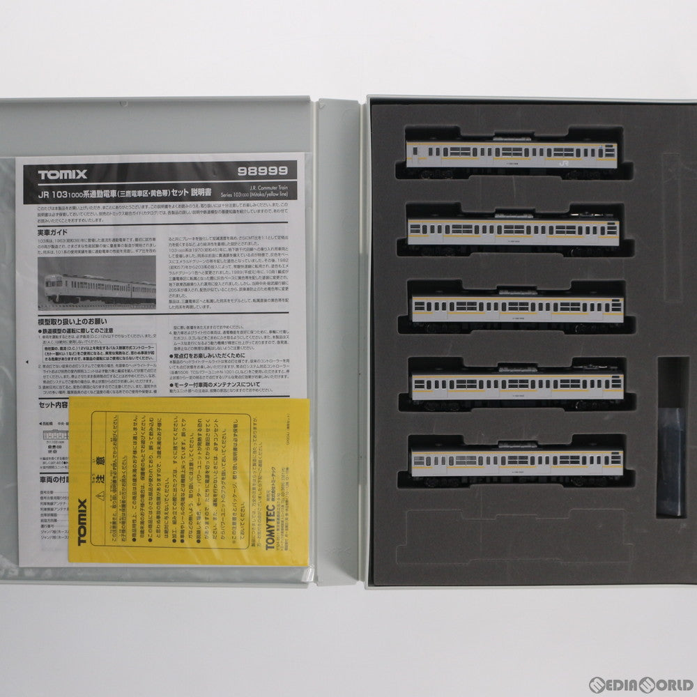 【新品】【お取り寄せ】[RWM] 98999 限定品 JR 103-1000系電車(三鷹電車区・黄色帯)セット(10両)(動力付き) Nゲージ 鉄道模型 TOMIX(トミックス)(20190331)
