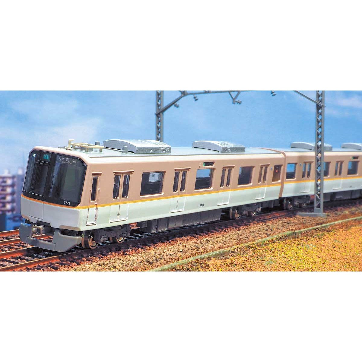 【新品】【お取り寄せ】[RWM] 30804 近鉄3220系(フルカラーLED行先表示車)6両編成セット(動力付き) Nゲージ 鉄道模型 GREENMAX(グリーンマックス)(20190302)