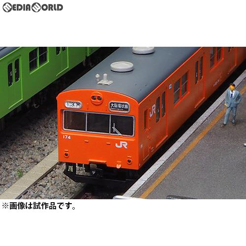 【新品】【お取り寄せ】[RWM] 1235M JR103系初期車 関西形A オレンジ 増結用中間車4両セット 塗装済み組立てキット Nゲージ 鉄道模型 GREENMAX(グリーンマックス)(20190131)