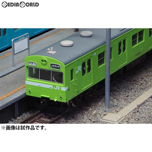 【新品】【お取り寄せ】[RWM] 1238M JR103系初期車 関西形A ウグイス 増結用中間車2両セット 塗装済み組立てキット Nゲージ 鉄道模型 GREENMAX(グリーンマックス)(20190131)