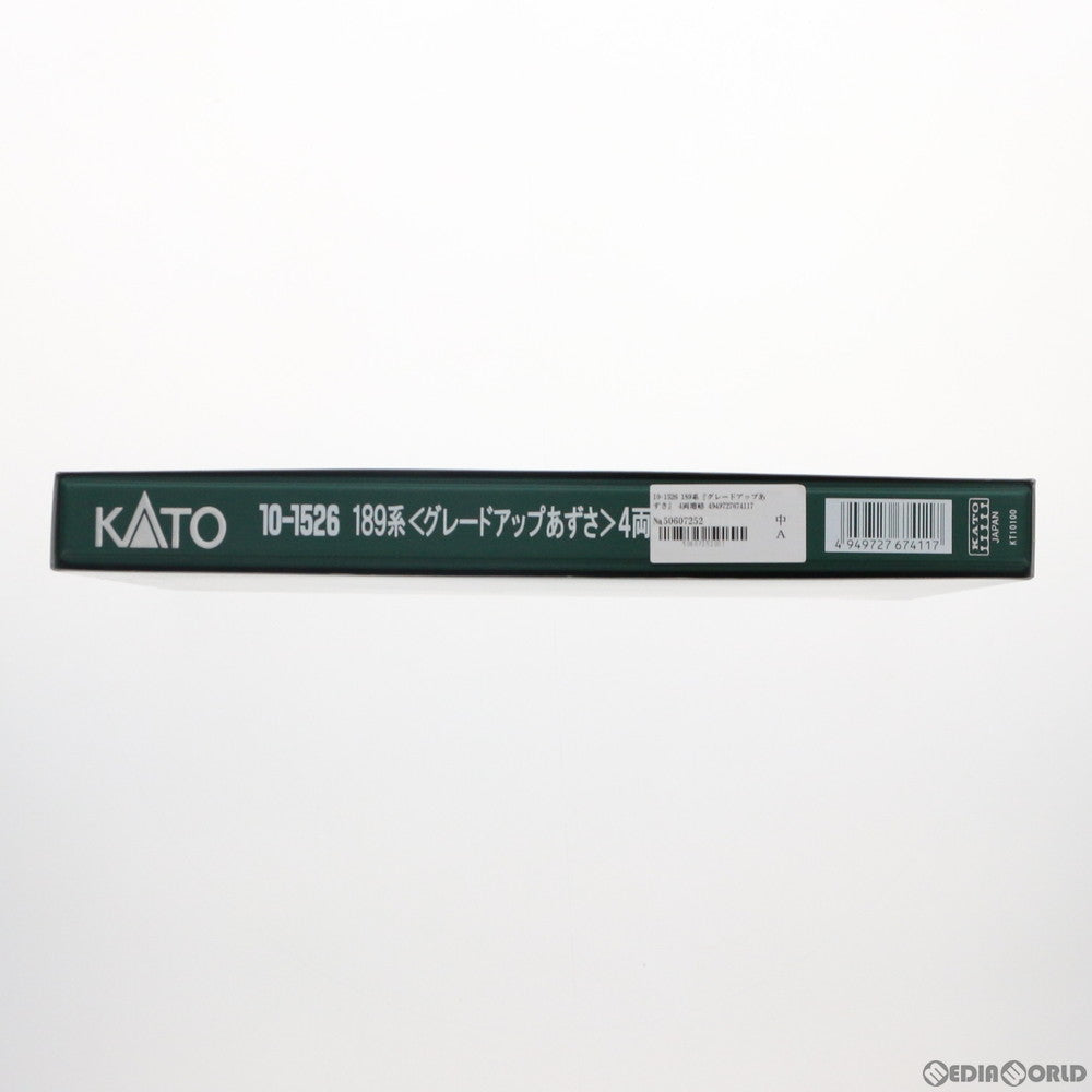【新品】【お取り寄せ】[RWM] 10-1526 189系『グレードアップあずさ』 4両増結セット(動力無し) Nゲージ 鉄道模型 Nゲージ 鉄道模型 KATO(カトー)(20190223)
