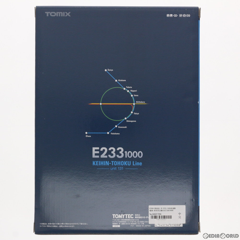 【新品】【お取り寄せ】[RWM] 97909 限定品 JR E233-1000系通勤電車(京浜東北線 ・131編成)セット(10両)(動力付き) Nゲージ 鉄道模型 TOMIX(トミックス)(20190331)