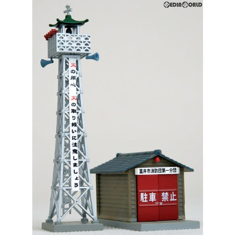 【新品】【お取り寄せ】[RWM] 293583 情景コレクション 情景小物046-2 火の見櫓・消防団車庫2 Nゲージ 鉄道模型 TOMYTEC(トミーテック)(20190302)