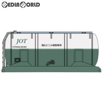 【新品】【お取り寄せ】[RWM] 8528 20ftタンクコンテナ UT20Aタイプ 2個入り JOT Nゲージ 鉄道模型 ポポンデッタ(20190804)