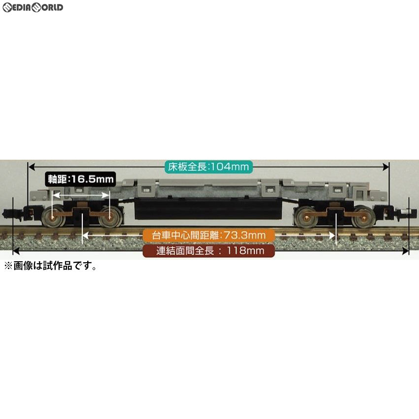 【新品】【お取り寄せ】[RWM] 5718 コアレスモーター動力ユニット(17m級長軸距) Nゲージ 鉄道模型 GREENMAX(グリーンマックス)(20190416)