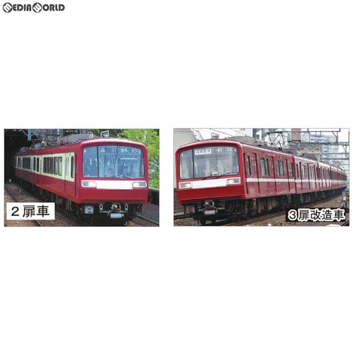 【新品】【お取り寄せ】[RWM] 441A 京急2000形(2扉/3扉改造車) 4両編成セット 未塗装組立てキット Nゲージ 鉄道模型 GREENMAX(グリーンマックス)(20190416)