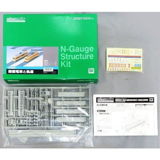 【新品】【お取り寄せ】[RWM] (再販)2154 路面電車と軌道 未塗装組立てキット Nゲージ 鉄道模型 GREENMAX(グリーンマックス)(20230112)