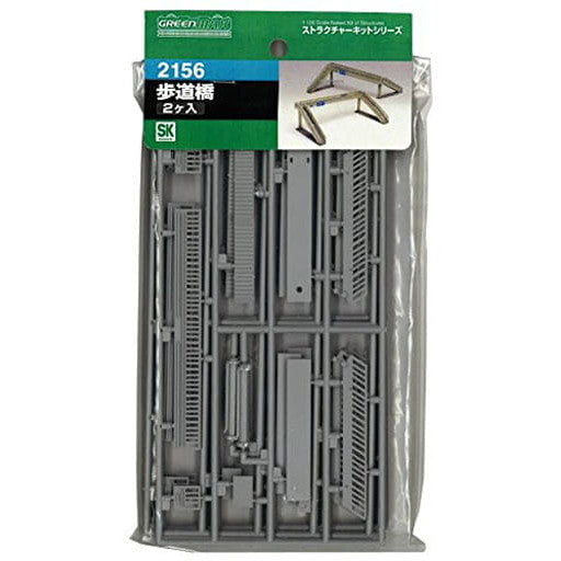 【新品即納】[RWM] (再販) 2156 歩道橋 ストラクチャーキット 未塗装組立てキット Nゲージ 鉄道模型 GREENMAX(グリーンマックス) (20211114)