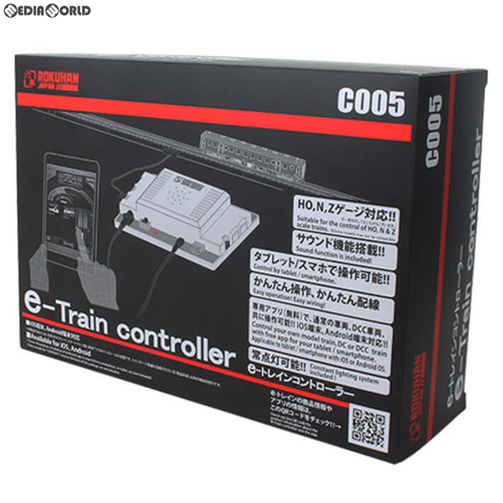 【新品】【お取り寄せ】[RWM] C005 e-トレインコントローラー Zゲージ 鉄道模型 ROKUHAN(ロクハン/六半)(20170820)