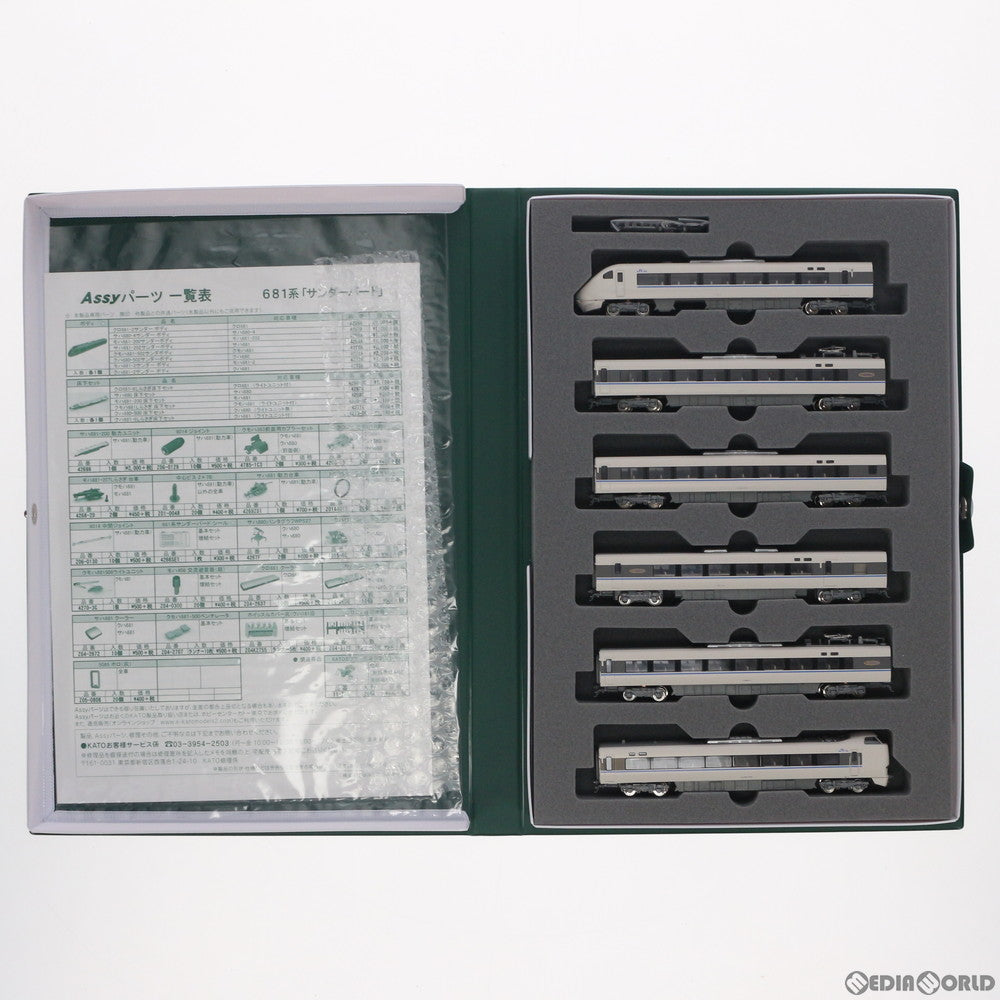 【新品】【お取り寄せ】[RWM] (再販)10-345 681系「サンダーバード」 6両基本セット(動力付き) Nゲージ 鉄道模型 KATO(カトー)(20200716)