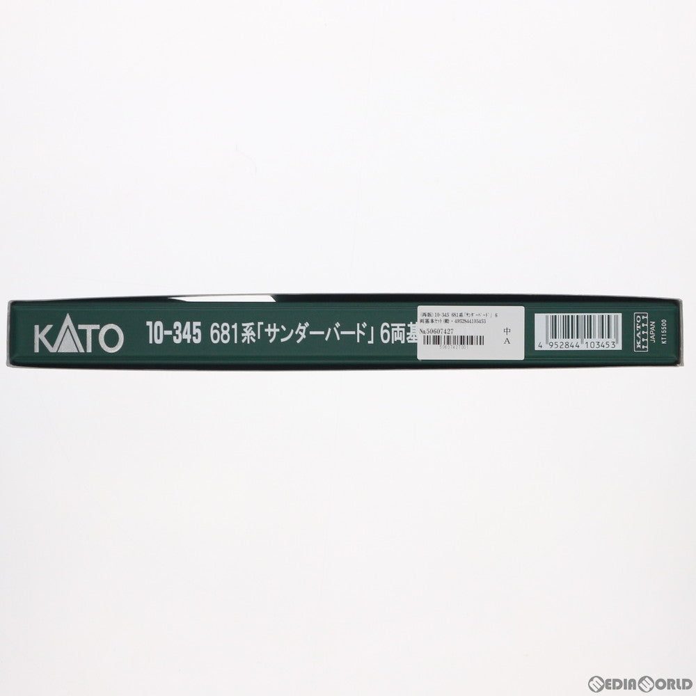 【新品】【お取り寄せ】[RWM] (再販)10-345 681系「サンダーバード」 6両基本セット(動力付き) Nゲージ 鉄道模型 KATO(カトー)(20200716)