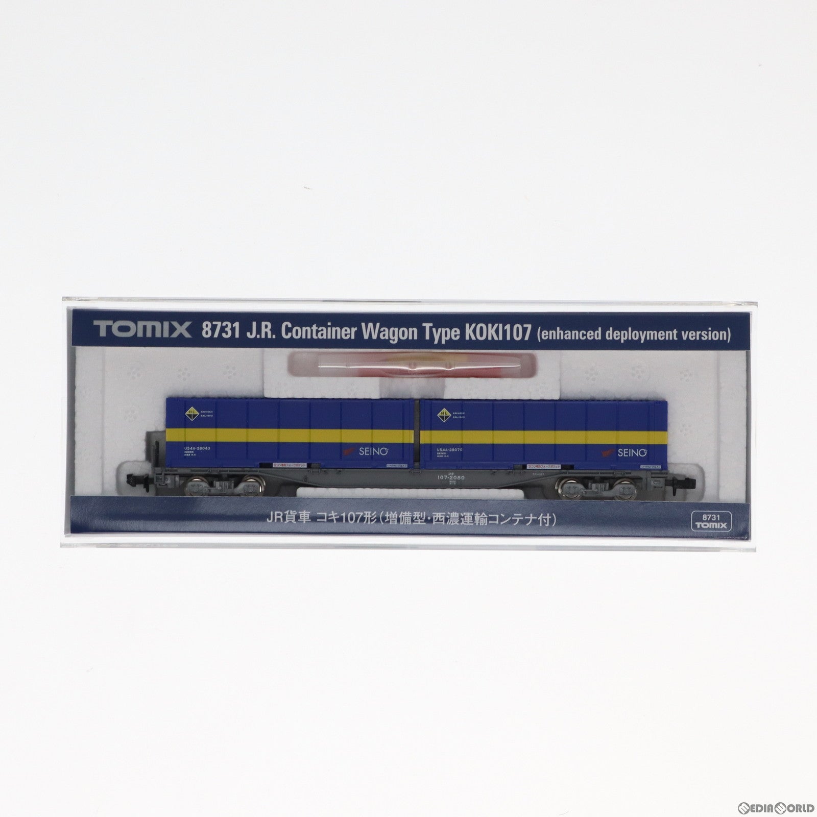 【中古即納】[RWM] 8731 JR貨車 コキ107形(増備型・西濃運輸コンテナ付)(動力無し) Nゲージ 鉄道模型 TOMIX(トミックス)(20190602)