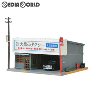 【新品】【お取り寄せ】[RWM] 293767 建物コレクション(建コレ) 075-3 駅前タクシー営業所3 Nゲージ 鉄道模型 TOMYTEC(トミーテック)(20190326)