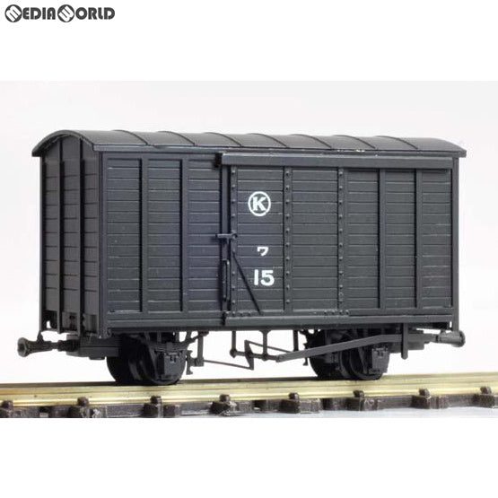 【新品即納】[RWM] (再販) 【特別企画品】頸城鉄道 ワ15 有蓋貨車 II 塗装済完成品 リニューアル品 HOナローゲージ 鉄道模型 ワールド工芸(20130930)