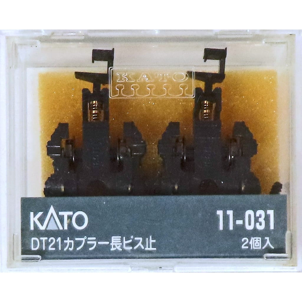 【新品】【お取り寄せ】[RWM] 11-031 DT201 カプラー長 ビス止 Nゲージ 鉄道模型 KATO(カトー)(20041231)