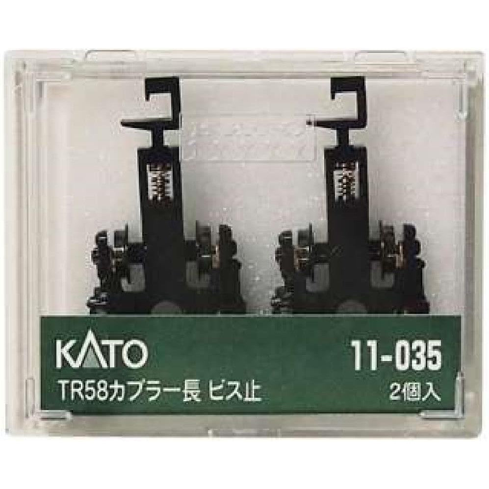 【新品】【お取り寄せ】[RWM] 11-035 TR58 カプラー長 ビス止 Nゲージ 鉄道模型 KATO(カトー)(20041231)