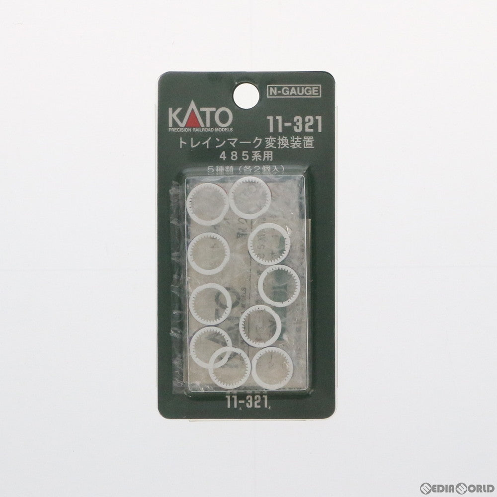 【中古即納】[RWM] 11-321 トレインマーク変換装置 485系用 Nゲージ 鉄道模型 KATO(カトー) (20091031)