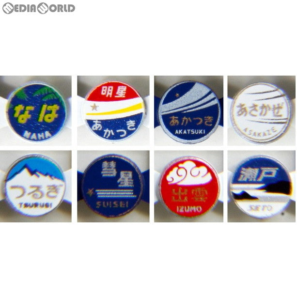 【新品】【お取り寄せ】[RWM] 11-351 ヘッドマークセット EF65-1000用(国鉄) Nゲージ 鉄道模型 KATO(カトー)(20120331)