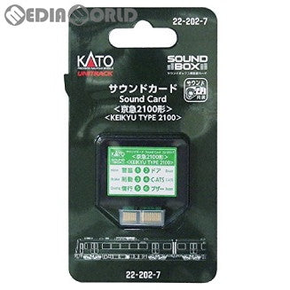 【新品】【お取り寄せ】[RWM] 22-202-7 UNITRACK(ユニトラック) サウンドカード(京急2100形) Nゲージ・HOゲージ 鉄道模型 KATO(カトー)(20160130)