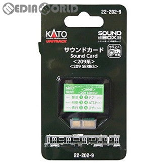 【新品】【お取り寄せ】[RWM] 22-202-9 UNITRACK(ユニトラック) サウンドカード(209系) Nゲージ・HOゲージ 鉄道模型 KATO(カトー)(20161230)