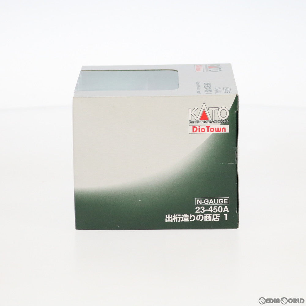 【新品】【お取り寄せ】[RWM] 23-450A DioTown(ジオタウン) 出桁造りの商店1 Nゲージ 鉄道模型 KATO(カトー)(20050531)