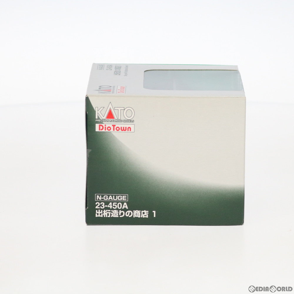 【新品】【お取り寄せ】[RWM] 23-450A DioTown(ジオタウン) 出桁造りの商店1 Nゲージ 鉄道模型 KATO(カトー)(20050531)