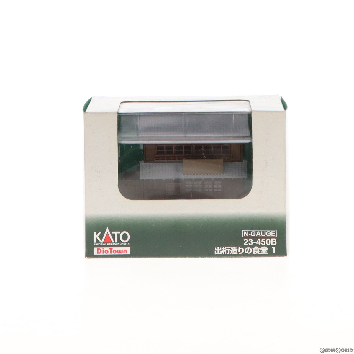 【新品】【お取り寄せ】[RWM] 23-450B DioTown(ジオタウン) 出桁造りの食堂1 Nゲージ 鉄道模型 KATO(カトー)(20050531)