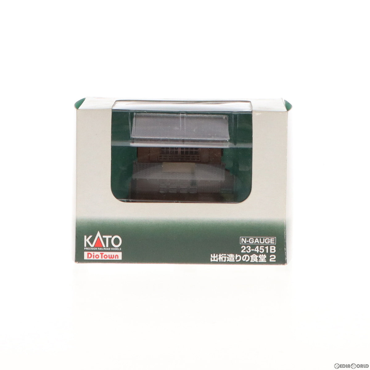 【新品】【お取り寄せ】[RWM] 23-451B DioTown(ジオタウン) 出桁造りの食堂2 Nゲージ 鉄道模型 KATO(カトー)(20050531)