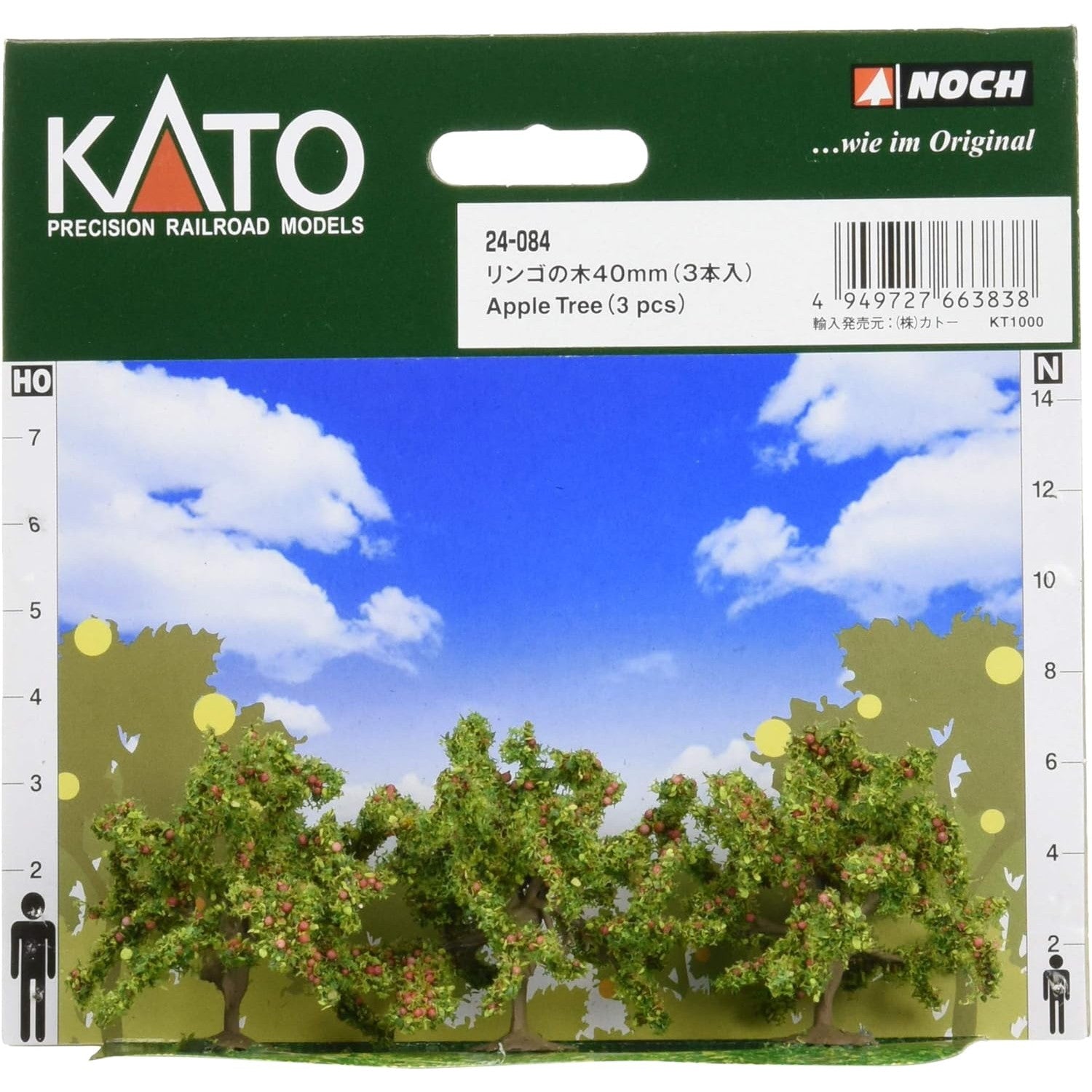 【新品】【お取り寄せ】[RWM] 24-084 リンゴの木 40mm(3本入) Nゲージ・HOゲージ 鉄道模型 KATO(カトー)/NOCH(ノッホ)(20150731)