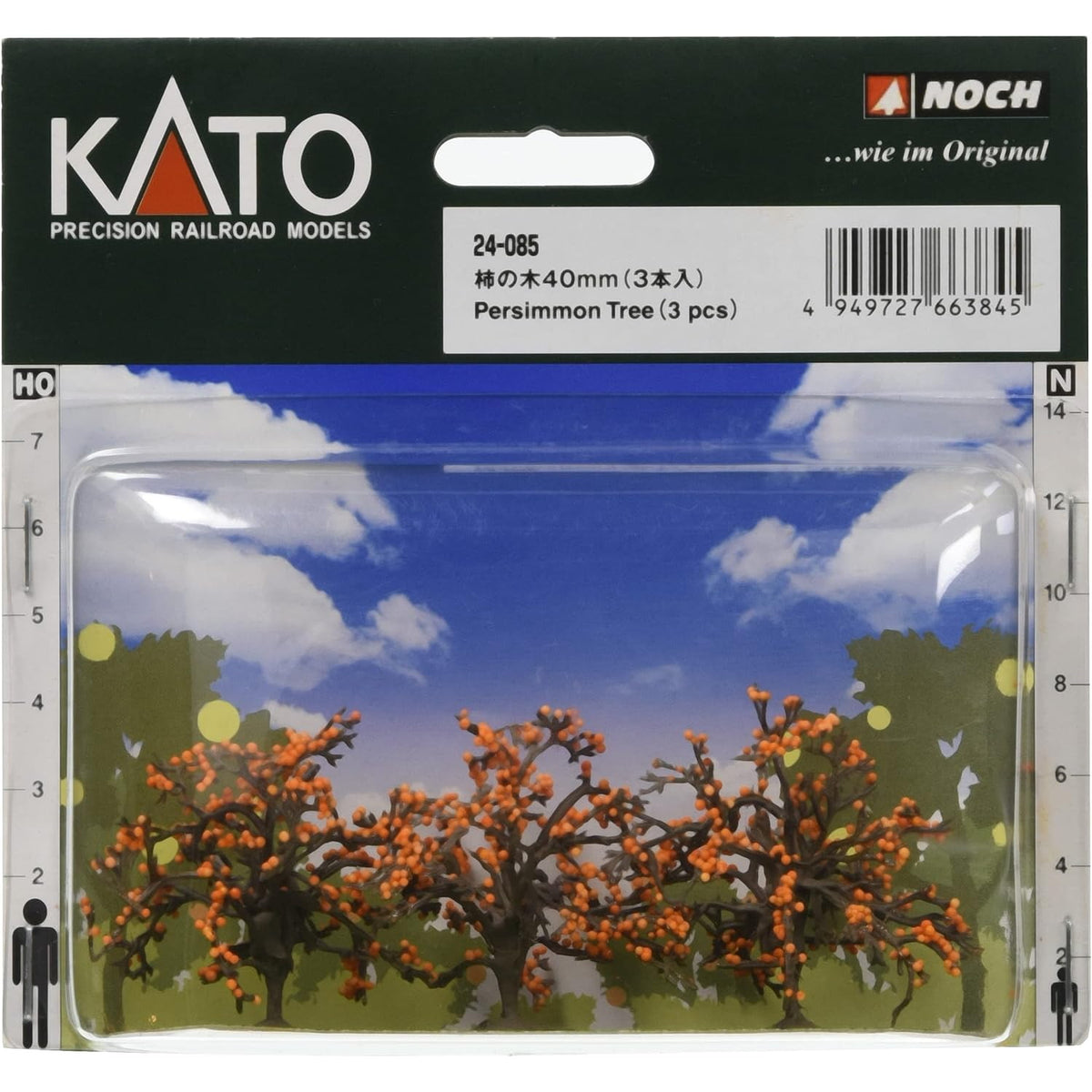 【新品】【お取り寄せ】[RWM] 24-085 柿の木 40mm(3本入) Nゲージ・HOゲージ 鉄道模型 KATO(カトー)/NOCH(ノッホ)(20151231)