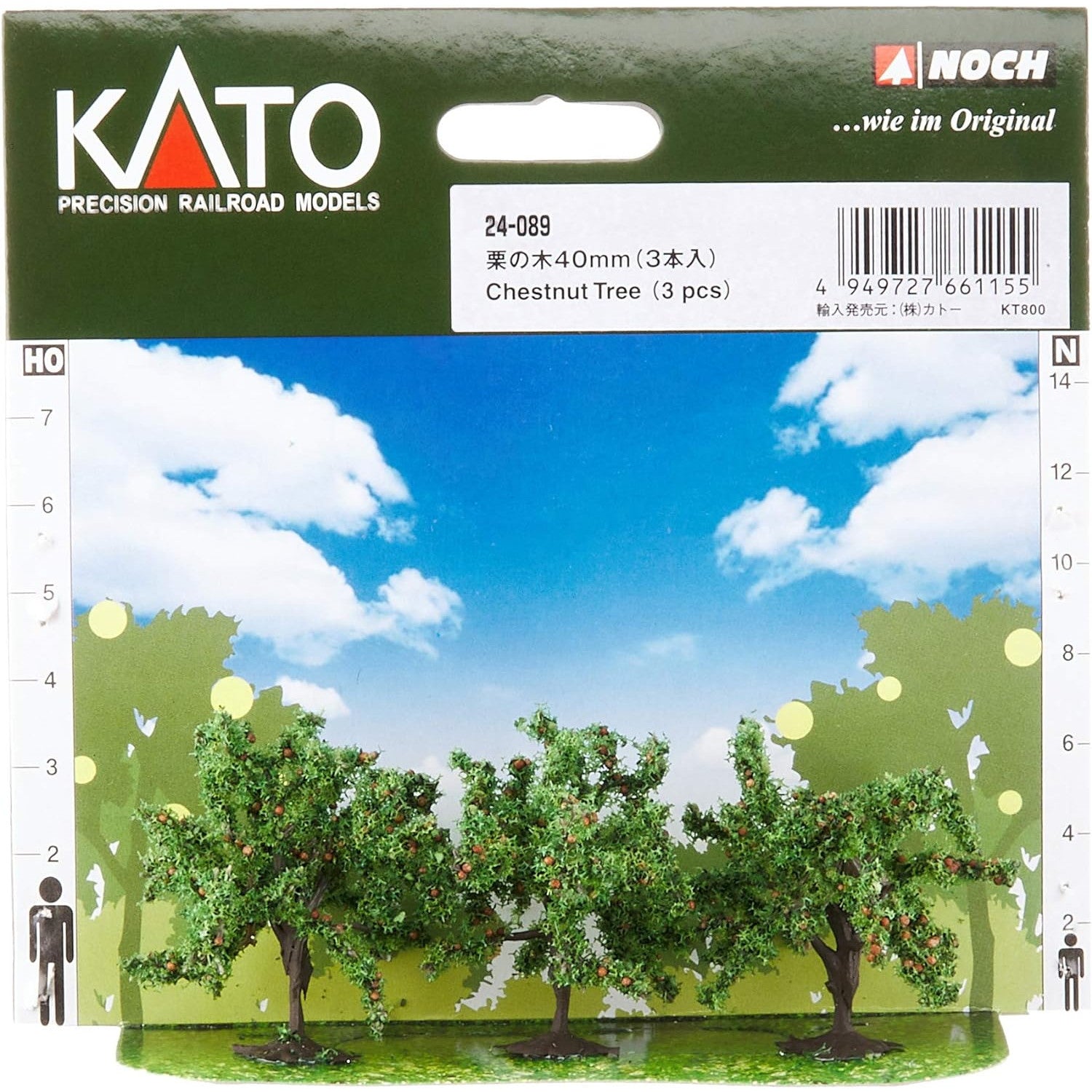 【新品】【お取り寄せ】[RWM] 24-089 栗の木 40mm(3本入) Nゲージ・HOゲージ 鉄道模型 KATO(カトー)/NOCH(ノッホ)(20140831)