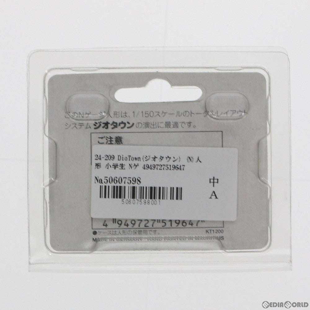 【新品】【お取り寄せ】[RWM] 24-209 DioTown(ジオタウン) (N)人形 小学生 Nゲージ 鉄道模型 KATO(カトー)(20050531)