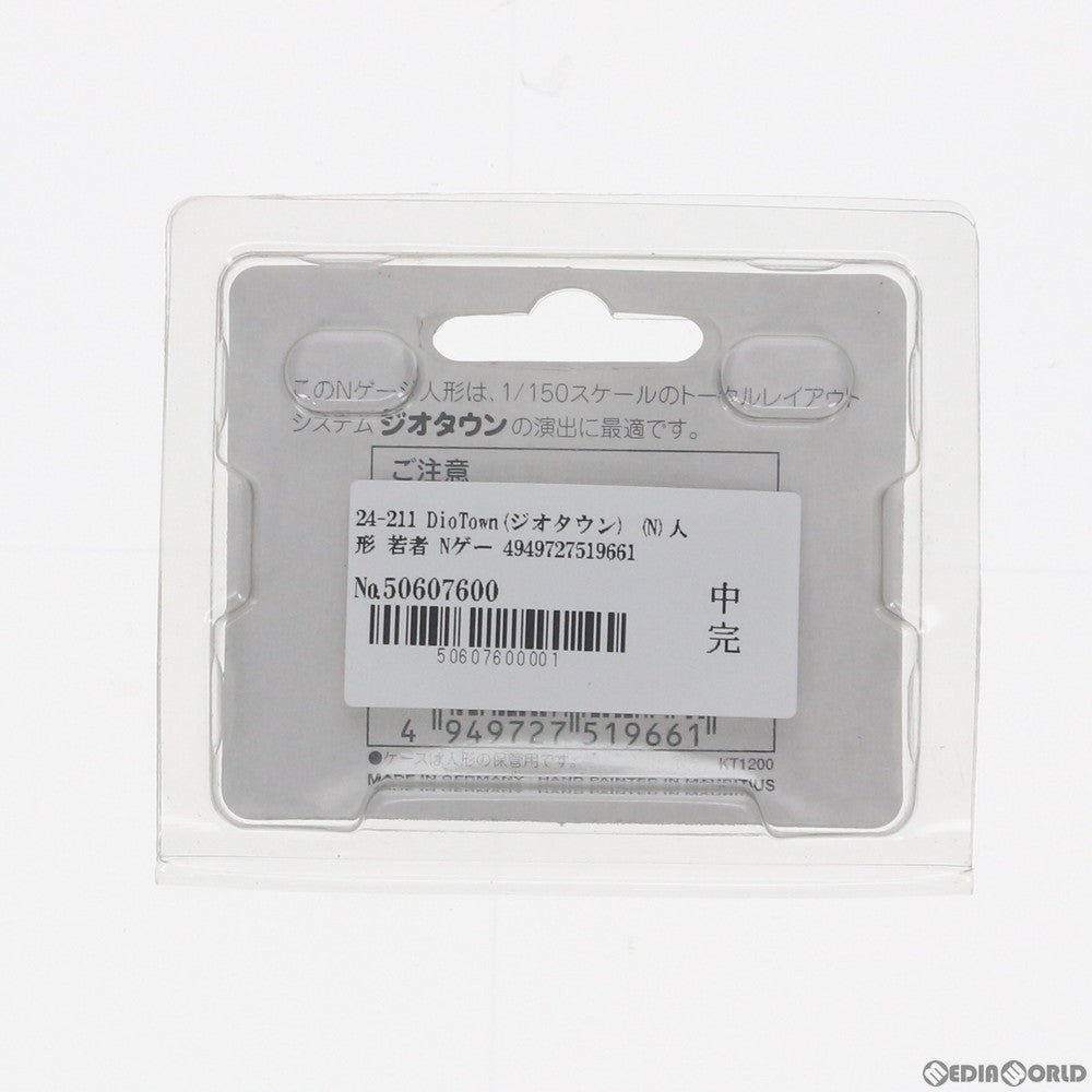 【新品】【お取り寄せ】[RWM] 24-211 DioTown(ジオタウン) (N)人形 若者 Nゲージ 鉄道模型 KATO(カトー)(20050531)