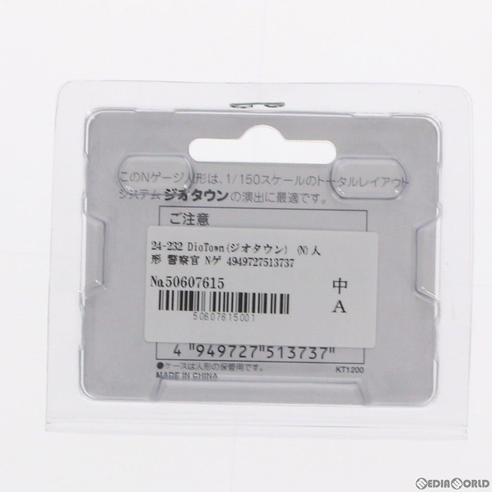 【新品】【お取り寄せ】[RWM] 24-232 DioTown(ジオタウン) (N)人形 警察官 Nゲージ 鉄道模型 KATO(カトー)(20050510)